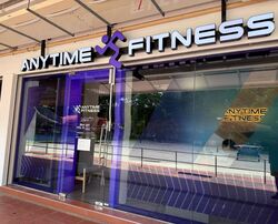 Clementi Avenue 2 Shopping Centre (D5), Retail #502536891